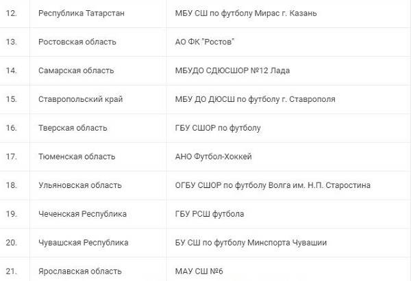 центр 2.jpg центр 2.jpg